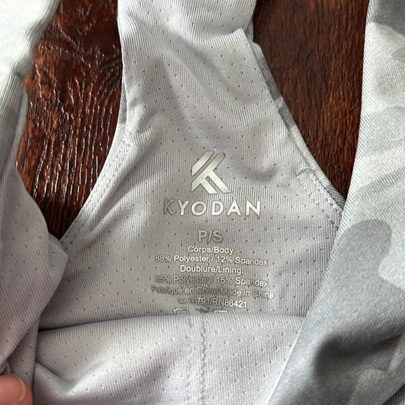 Kyodan sports bra - Picture 2 of 4